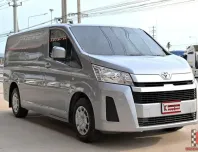 Toyota Hiace 2.8 ECO 2021 รถตู้บรรทุกเบาะ 1 แถวเอาไปทำรถบ้านได้ โฉมหน้ายาว