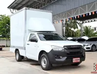 Isuzu D-Max 1.9 SPARK B 2021 กระบะตู้ทึบภายในสแตนเลสเก็บความเย็นได้ มีแอร์ในตู้ความสูง 1.95 เมตร