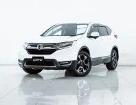 2A870  Honda CR-V 2.4 EL 4WD SUV  2019