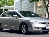2008 Honda CIVIC 1.8 i-VTEC รถเก๋ง 4 ประตู รถบ้านแท้ ไมล์น้อย มือเดียว ผู้หญิงใช้ 