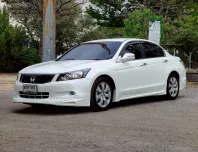 2009 Honda ACCORD 2.0 รถเก๋ง 4 ประตู เจ้าของขายเอง