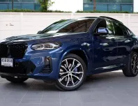 2023 BMW X4 2.0 xDrive20d SUV รถบ้านแท้ มือเดียว ไมล์น้อย 