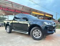 2020 Isuzu D-Max All new Hi-Lander 1.9 ZP MT รถกระบะ 