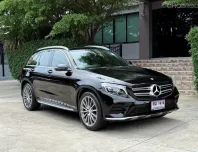 2017 BENZ GLC 250D AMG รถออกศูนย์ BENZ THAILAND รถวิ่งน้อย เข้าศูนย์ทุกระยะ ไม่เคยมีอุบัติเหตุครับ