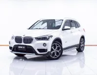 1D469 BMW X-1 SDRIVE18I XLINE 1.5 AT 2017