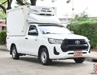 Toyota Revo 2.4 SINGLE Entry 2024 กระบะตู้เย็นเกียร์ออโต้ความสูง 1.60 เมตร ใช้งานน้อย