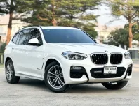 2020 BMW X3 2.0 xDrive20d SUV รถบ้านมือเดียว ไมล์น้อย เจ้าของขายเอง  