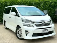 2012 Toyota VELLFIRE 2.4 รถตู้/MPV รถบ้านแท้ 