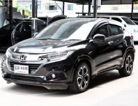 2018 Honda HR-V 1.8 EL SUV 
