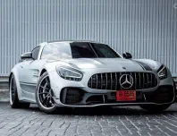 2020 Mercedes-AMG GT R Pro