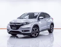 1D400 HONDA HR-V 1.8 E AT 2018