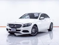 1D355 BENZ C-CLASS C350E 2.0 AMG AT 2016