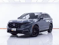 1D409 HONDA CR-V E:HEV ES 2.0 AT 2024