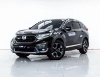 4A683 HONDA CR-V 2.4 EL 4WD 2018 