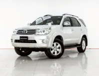 4A687 TOYOTA FORTUNER 2.7 V 2011