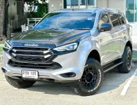 2021 Isuzu MU-X 1.9 SUV รถบ้านแท้ ไมล์น้อย เจ้าของขายเอง 