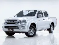 5B614 ISUZU D-MAX 1.9 Ddi S CAB4 MT 2017