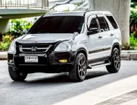 2003 Honda CR-V 2.0 SUV 