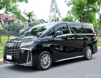 2023 Toyota ALPHARD 2.5 รถตู้/MPV รถบ้านมือเดียว ไมล์แท้ 