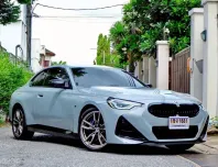 2022 BMW M2 3.0 M240i xDrive รถเก๋ง 2 ประตู รถบ้านแท้ ไมล์น้อย เจ้าของขายเอง 