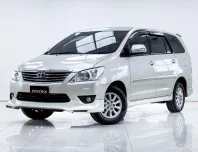 5B679  TOYOTA INNOVA 2.0 V AT 2012