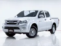 5B613  ISUZU D-MAX 1.9 Ddi S CAB4 MT 2017