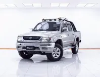 1D484 TOYOTA HILUX TIGER 2.5 D4D DOUBLECAB 4WD MT 2002