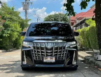2022 Toyota ALPHARD SRC 2.5 HYBRID รถตู้/MPV 