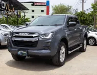 2023 Isuzu Dmax Cab4 Hilander 1.9Z A/T รถสวยสภาพพร้อมใช้งาน ไม่แตกต่างจากป้ายแดงเลย