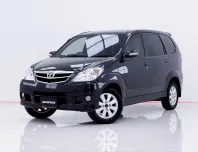 6A925 TOYOTA AVANZA 1.5 [E]  2010