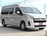 Toyota Commuter 2.8 2020 รถตู้ใช่งานในครอบครัวไมล์เพียง 4 หมื่นกว่าโล 