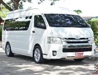 Toyota Hiace 3.0 COMMUTER D4D 2017 รถตู้แต่งวีไอพีชุดใหญ่เบาะ 9 ที่นั่งป้ายฟ้าแท้รถใช้ในครอบครัว