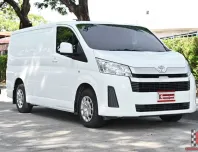Toyota Hiace 2.8 ECO 2021 รถตู้เตี้ยบรรทุก เจ้าของเดิมขับคนเดียวดูแลดีสภาพใหม่มาก