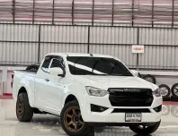 2019 Isuzu D-Max 1.9 S MT