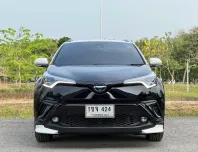 Toyota CHR 1.8 Hybrid Hi ตัวท็อป รุ่นพิเศษ KARL LAGERFELD ปี 2020