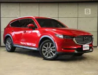 2022 Mazda CX-8 2.2 XDL Exclusive 4WD SUV AT ไมล์แท้ ประวัติการดูแลรักษารถดี B5026