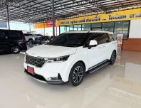 Kia Grand Carnival 2.2 SXL (ปี 2025) MPV AT ฟรีดาวน์ ออกรถใช้เงิน 0 บาท 