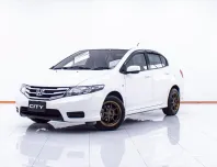 1D424 HONDA CITY 1.5 S CNG AT 2012