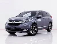 6A978 HONDA CR-V 2.4 E ปี17-23 2018
