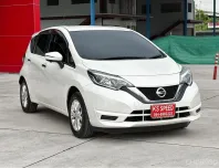 2020 Nissan Note 1.2 รถเก๋ง 5 ประตู ดาวน์ 0%