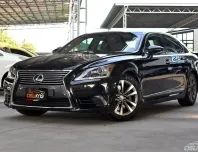 Lexus LS460 4.6 2014 รถบ้านมือเดียวออกศูนย์ใช้งานน้อยไมล์เพียง 6 หมื่นกว่าโล