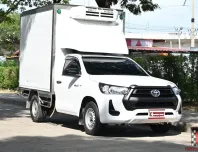 Toyota Revo 2.4 SINGLE Entry 2024 กระบะตู้เย็น Neo Kool ความสูง 1.80 เมตร ใช้งานน้อย