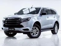 5B694 Isuzu MU-X 1.9 ACTIVE SUV 2021 