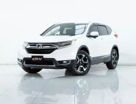 2A896 Honda CR-V 2.4 SUV 2019