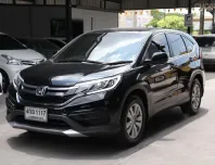 2015 Honda CR-V 2.0 EL SUV 