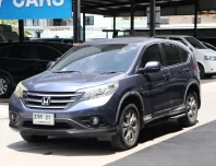 2013 Honda CR-V 2.0 E 4WD SUV 