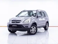  1D491 HONDA CR-V 2.0 E AT 2002