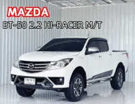  Mazda BT-50 2.2 PRO Hi-Racer รถกระบะยกสูง 4 ประตู