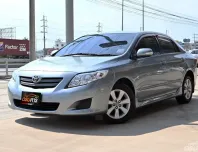 Toyota Corolla Altis 1.6 G 2008 รถบ้านมือเดียวเจ้าของเดิมเอามาเทิร์น 