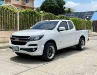 2020 Chevrolet Colorado 2.5 LT รถกระบะ 